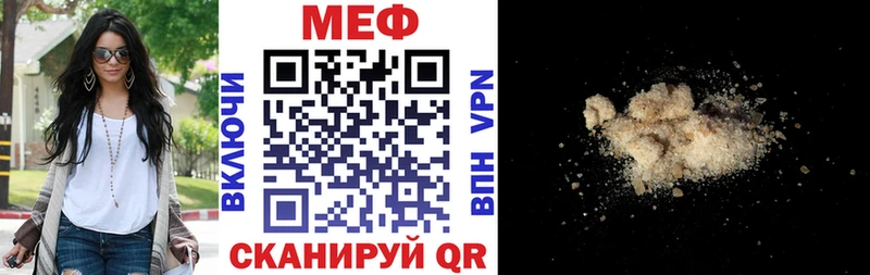 Купить наркотики цена Торжок Бошки Шишки  АМФ  ГАШИШ 