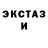 АМФЕТАМИН VHQ Cool Dofs