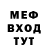 Амфетамин Premium _firon