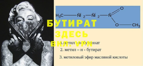 наркотики Баксан