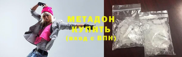 прущий лед Белокуриха