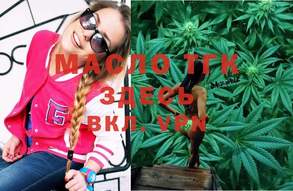 кокаин колумбия Беломорск