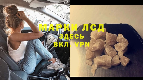 наркотики Баксан