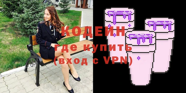 прущий лед Белокуриха