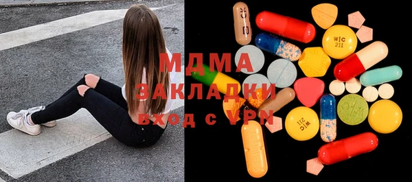 наркотики Баксан