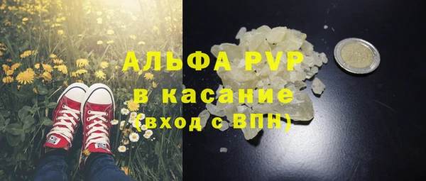 наркотики Баксан