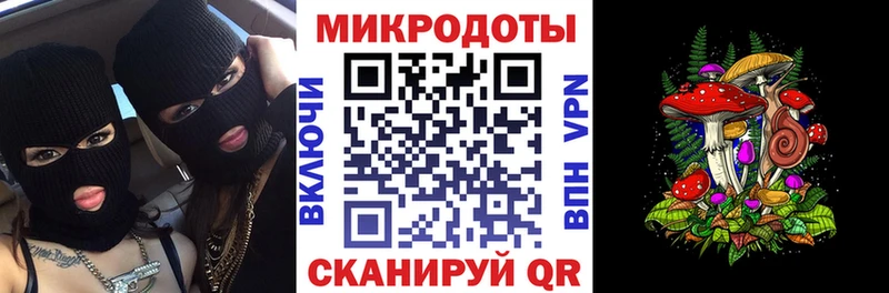 omg как войти  Торжок  Галлюциногенные грибы прущие грибы  даркнет сайт 